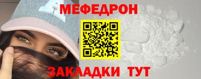 соль курить ск Кулебаки