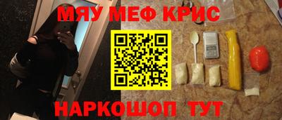 PSILOCYBIN Кунгур