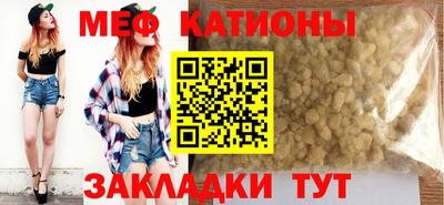 соль курить ск Кулебаки