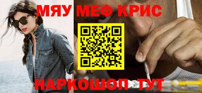 jwh Кумертау