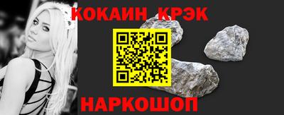 jwh Кумертау
