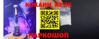 jwh Кумертау