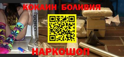 соль курить ск Кулебаки