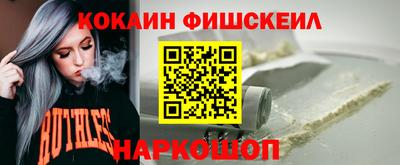 PSILOCYBIN Кунгур