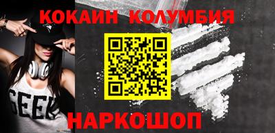 PSILOCYBIN Кунгур