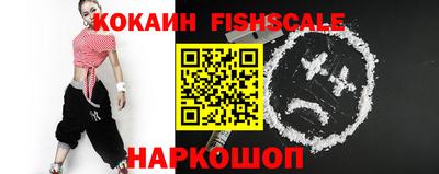 jwh Кумертау