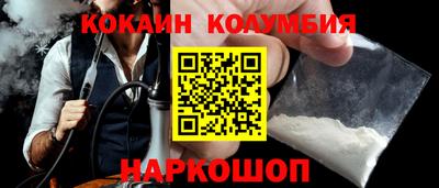 PSILOCYBIN Кунгур