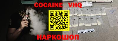 PSILOCYBIN Кунгур