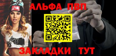 jwh Кумертау