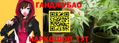 соль курить ск Кулебаки