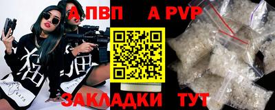 jwh Кумертау