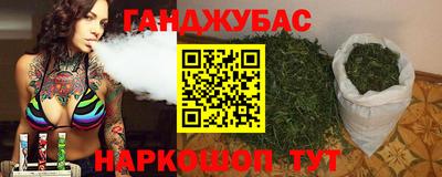 PSILOCYBIN Кунгур