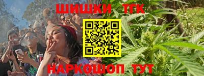 соль курить ск Кулебаки