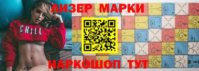 соль курить ск Кулебаки