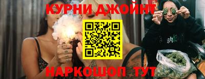jwh Кумертау