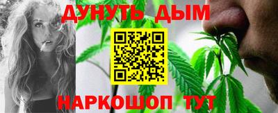 jwh Кумертау
