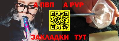 МДМА Ликино-Дулёво