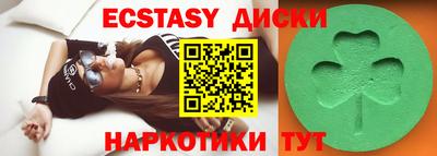 jwh Кумертау