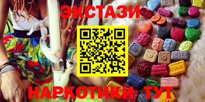 соль курить ск Кулебаки