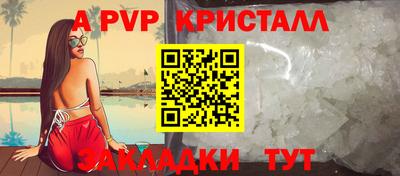 PSILOCYBIN Кунгур