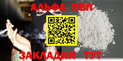 PSILOCYBIN Кунгур
