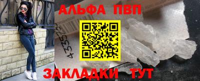 PSILOCYBIN Кунгур