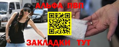 jwh Кумертау