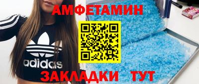 jwh Кумертау