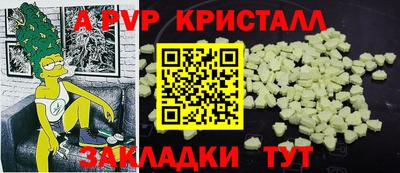 PSILOCYBIN Кунгур