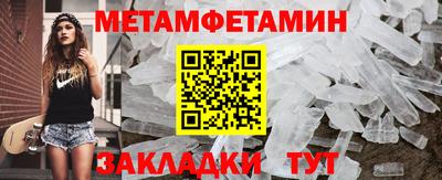 соль курить ск Кулебаки