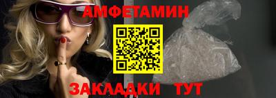 метадон Лесосибирск