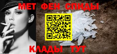 PSILOCYBIN Кунгур