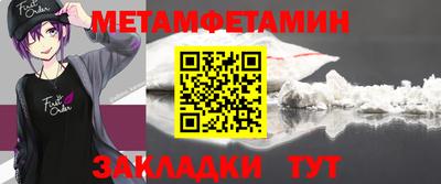 PSILOCYBIN Кунгур