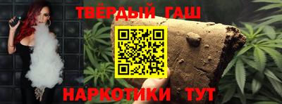 jwh Кумертау