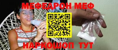 jwh Кумертау