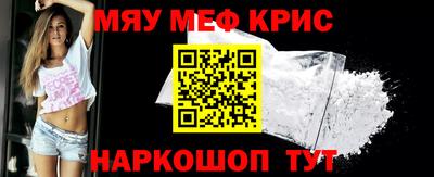 соль курить ск Кулебаки